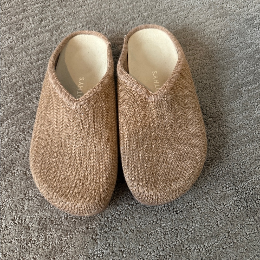 Rothy’s The Casual Clog in Teak Herringbone